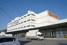 Mapletree Logistics Centre - Anseong Cold