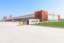 Mapletree Fengdong (Xi'an) Industrial Park