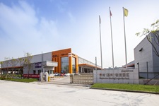 Mapletree Jiaxing Logistics Park