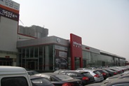 PropertyImage