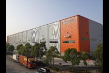 Mapletree Ouluo Logistics Park 