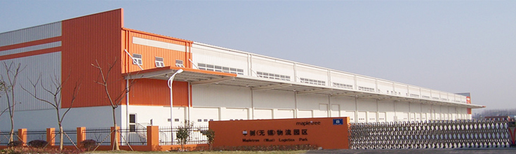 Wuxi Logistics Park